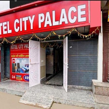Hotel City Palace New Delhi Eksteriør bilde